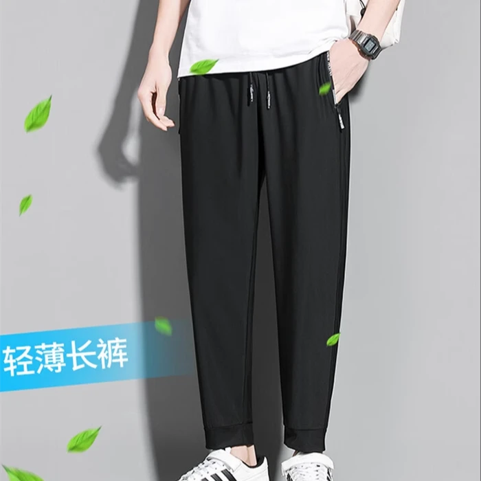 夏季新款冰丝透气轻薄九分裤