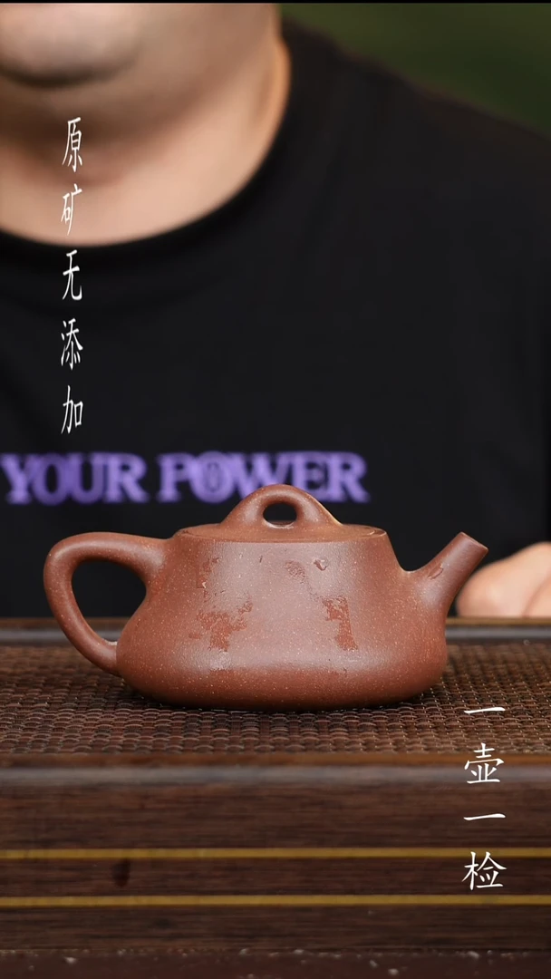 茶壶紫砂༺****༻宜兴紫砂原矿无添加