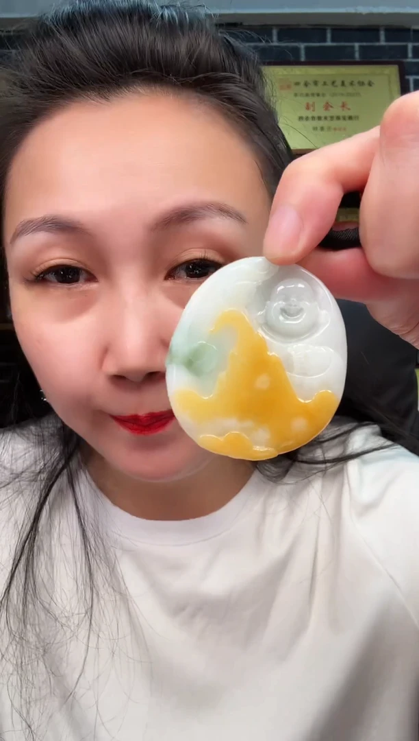 颈饰未镶嵌翡翠牌子