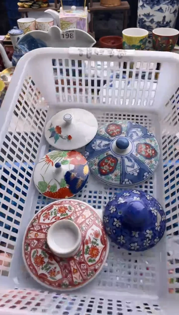 【闪购商品】瓷片宜品陶瓷感谢支持392