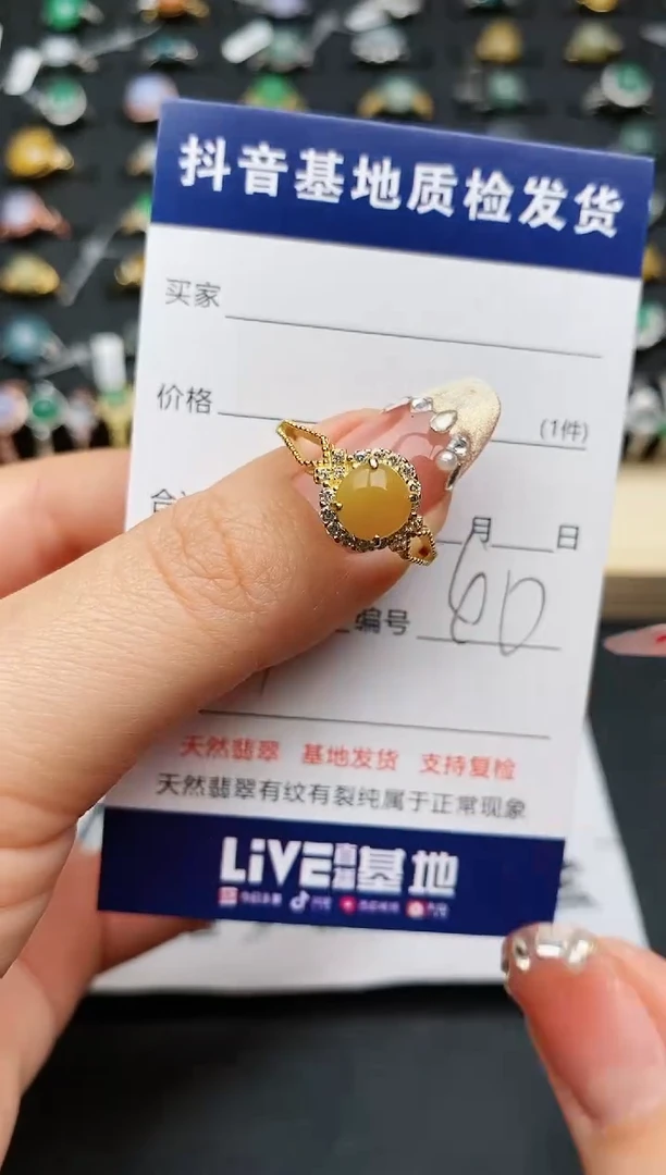 【闪购商品】翡翠戒指银S925镶嵌............