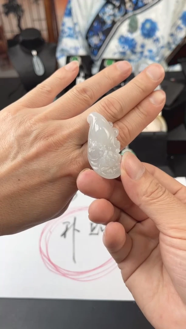 【闪购商品】翡翠吊坠(不含链)未镶嵌翡翠吊坠YPFC-207