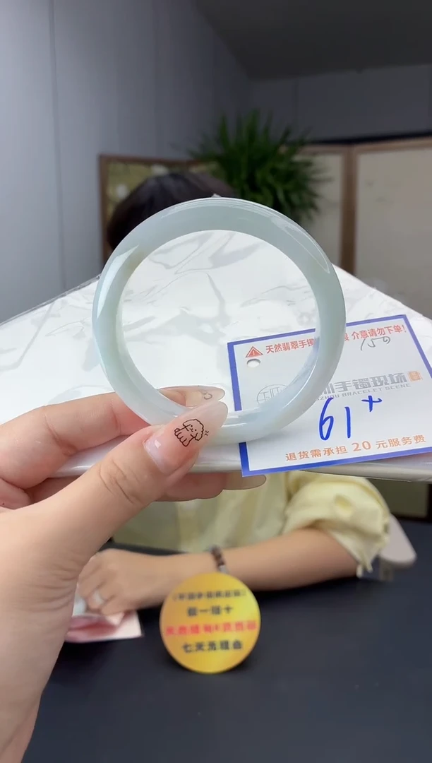 未镶嵌手镯翡翠1111111111111