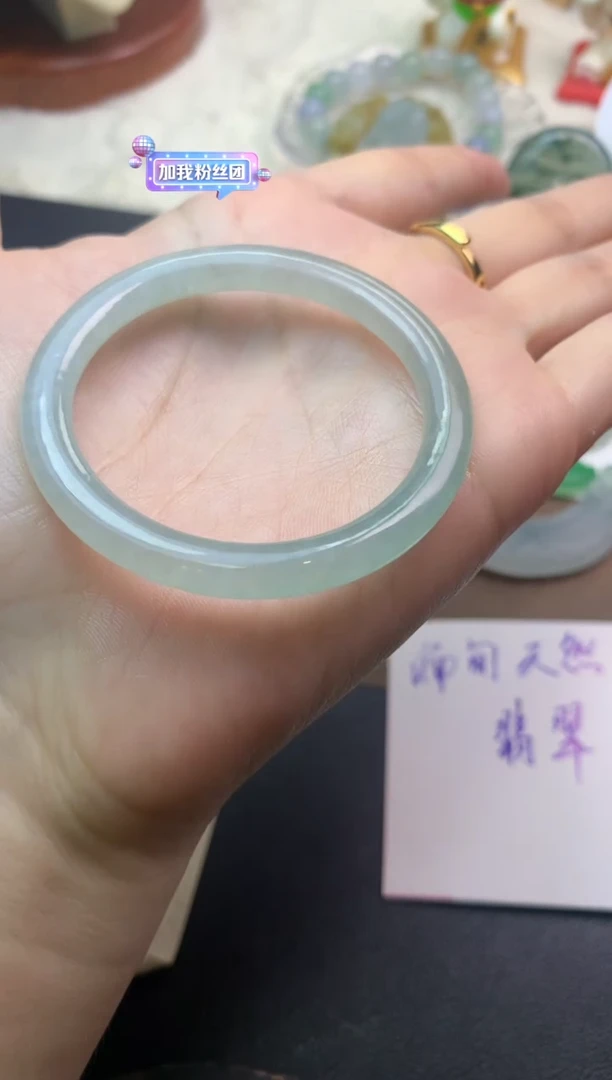 未镶嵌定制翡翠毛货