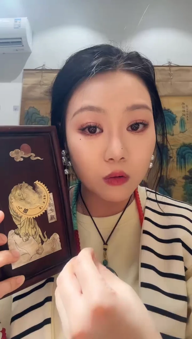 龙妹的百货链接49