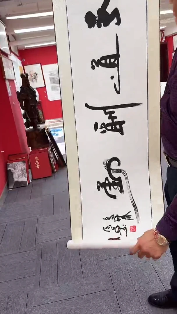 国画精美国画作品