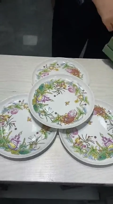 瓷片111111111111@@1