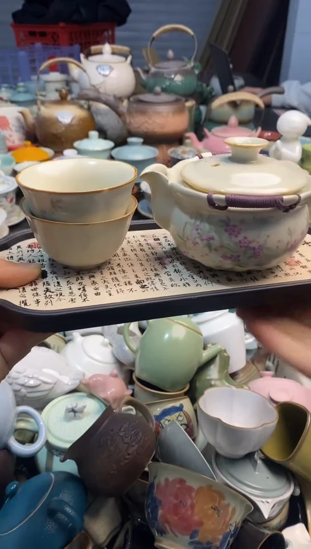 高端 茶壶 茶杯 茶具 轻轻微瑕