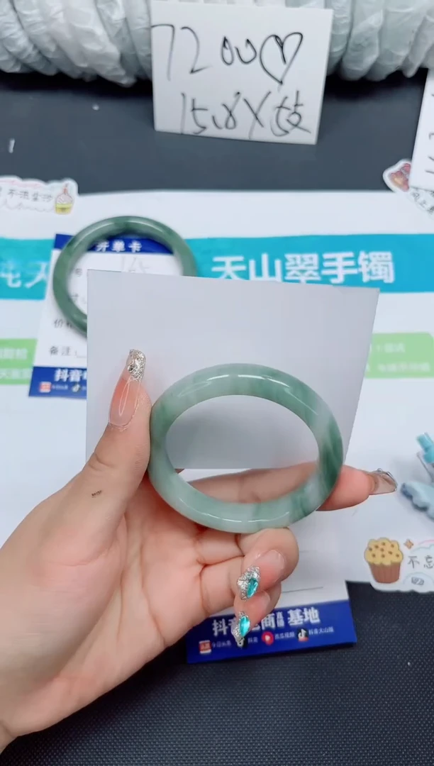 石英质玉手镯未镶嵌166-52