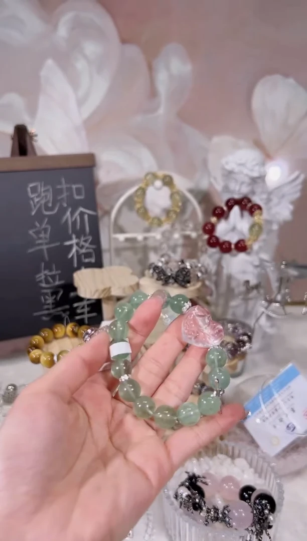 【闪购商品】水晶手链未镶嵌天然水晶默认微瑕 多样性发货发其一