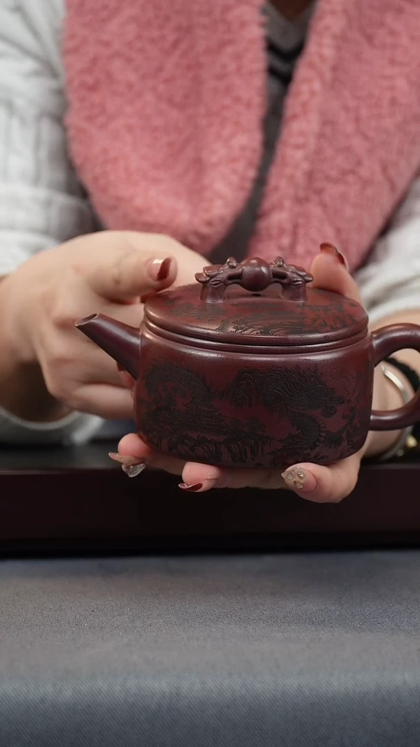 【闪购商品】紫砂茶壶龙血砂 双龙戏珠 汉瓦 刻山水