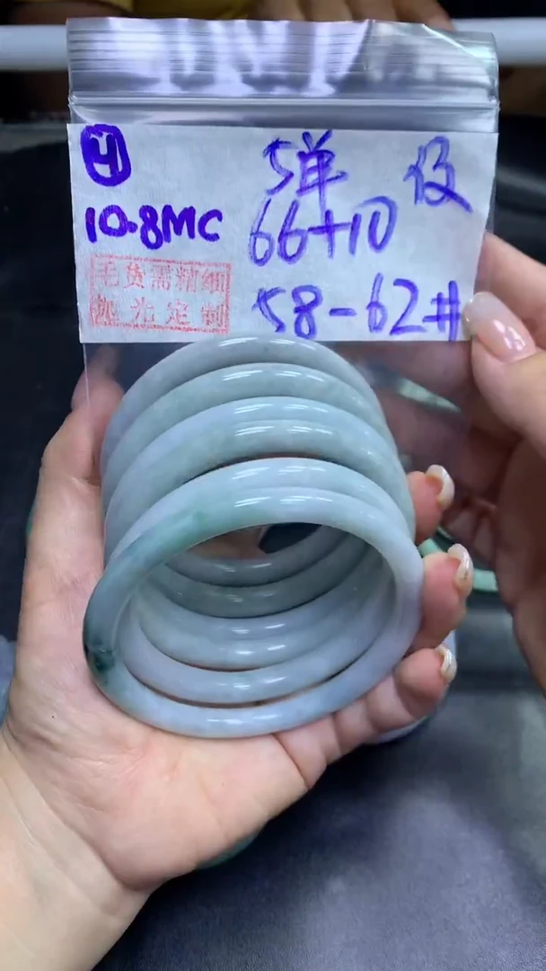 未镶嵌定制翡翠4叮当58-62纹+66元+多样性拍一发一