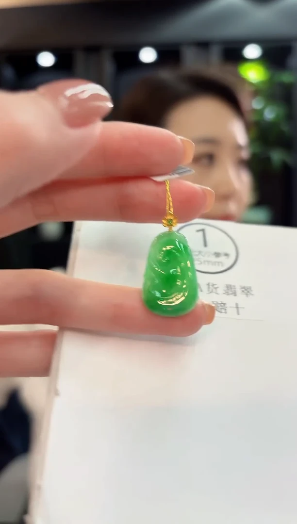 吊坠(不含链)18K金镶嵌翡翠 缅甸A货/支持复检/一件