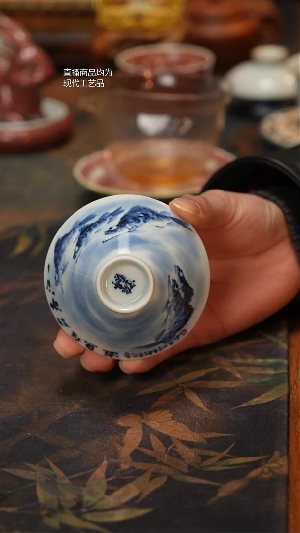 康亭守艺鳜鱼斗笠杯