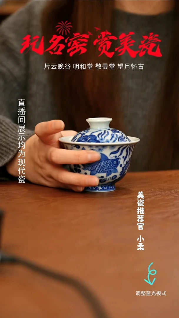 瓷瓷瓷瓷瓷瓷瓷瓷