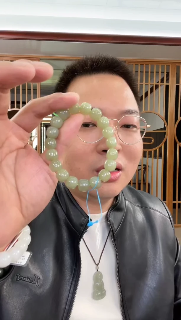 【闪购商品】和田玉手串未镶嵌卡11若羌青黄口老型 多样性发一