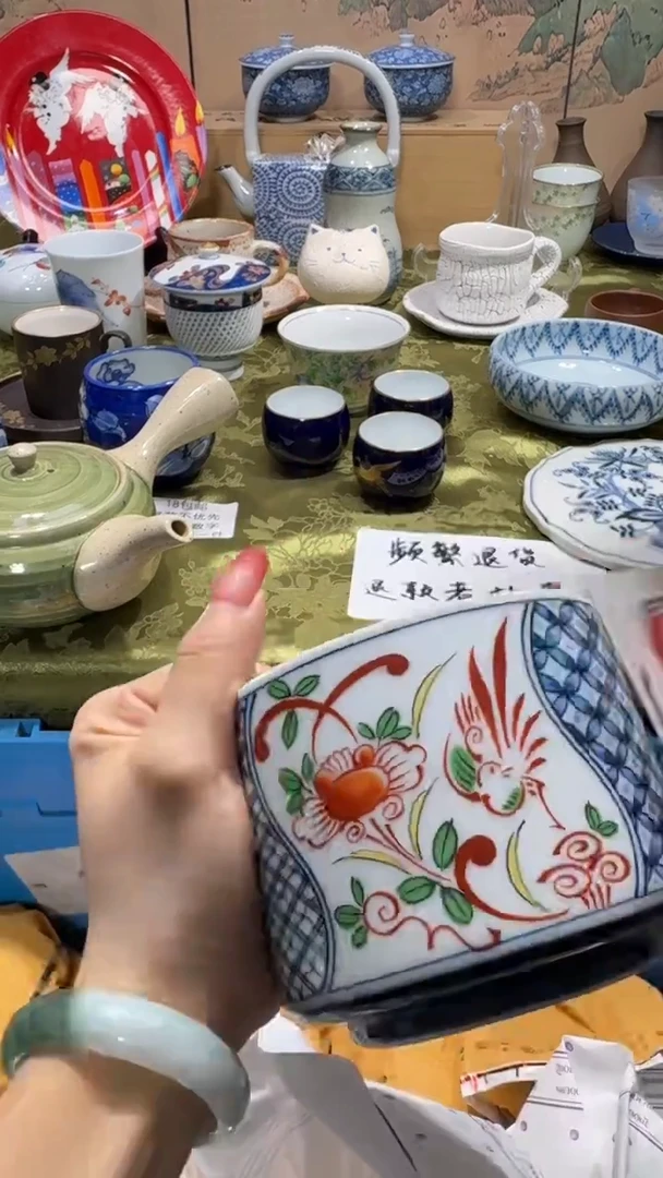 瓷片佳****店 佳佳个体百货店 商品类目