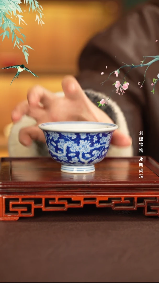 【闪购商品】杯子刘建锋窑景德镇纯手工陶瓷瓷