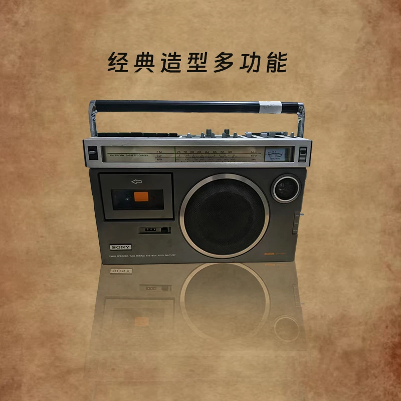 1980经典老式磁带复古多功能播放怀旧风格可作摆件摆台