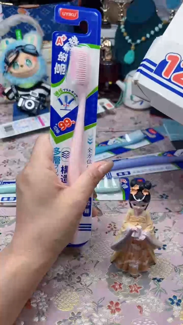 瓷片陶茶666文玩周边多人