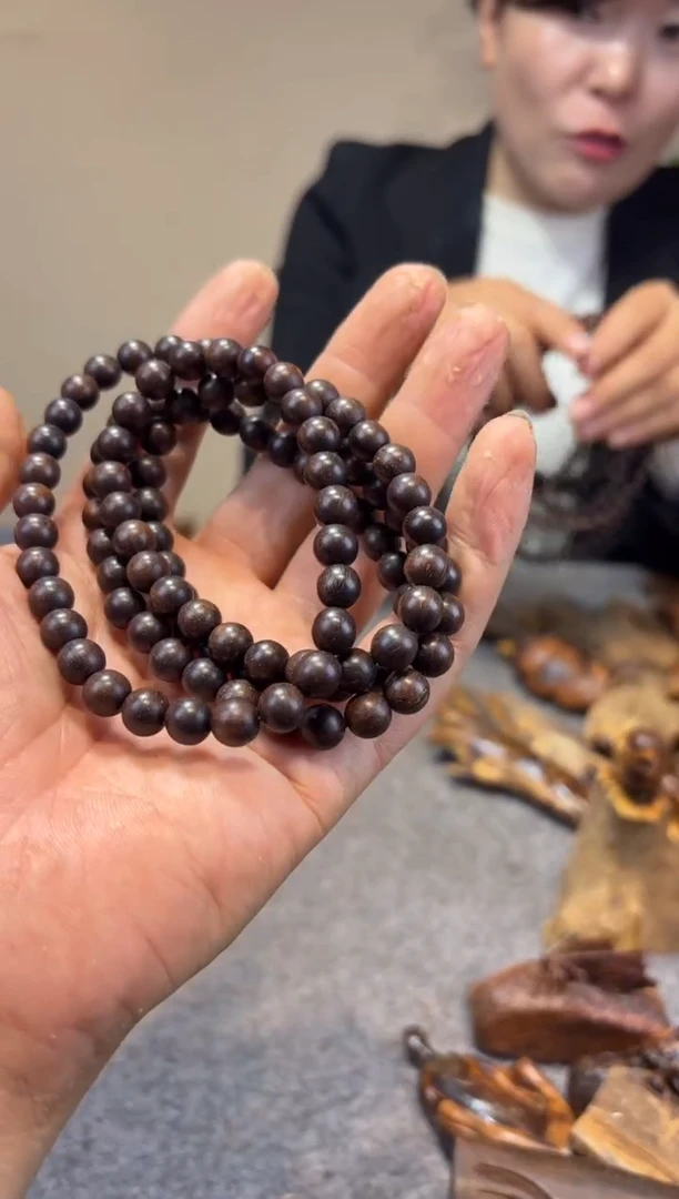 贡木八****室贡木贡木贡木