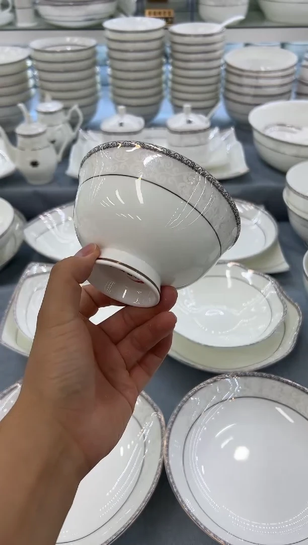 骨瓷玲珑5高10个