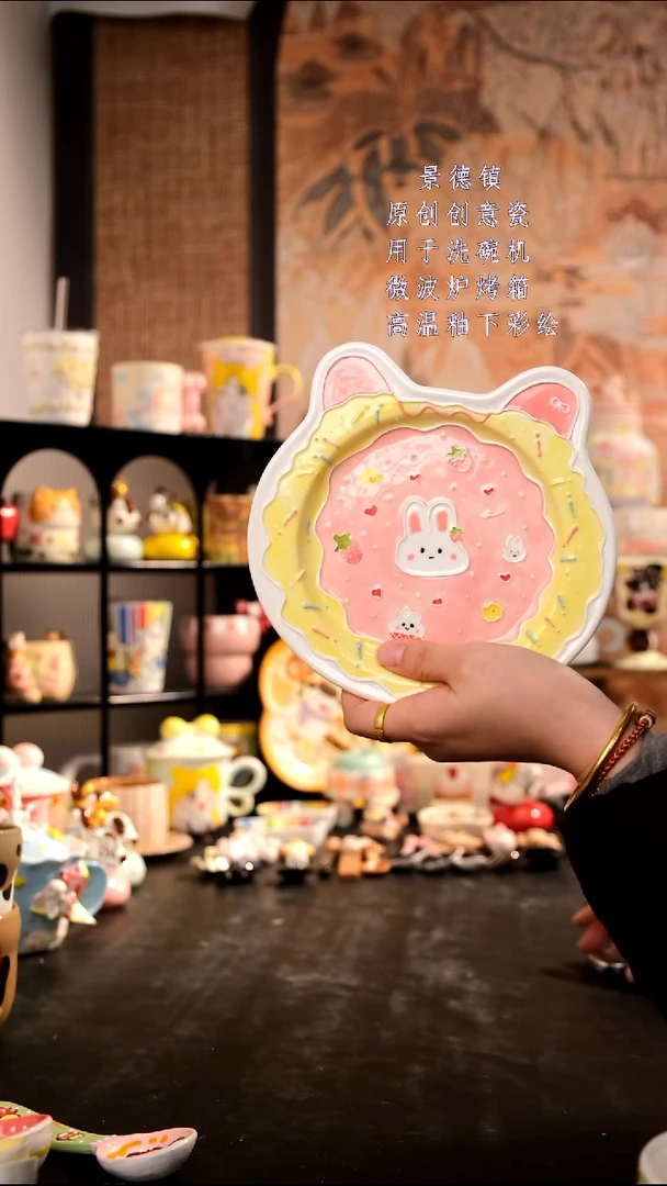 摆件陶旺的可以陶瓷手工手绘设计师款