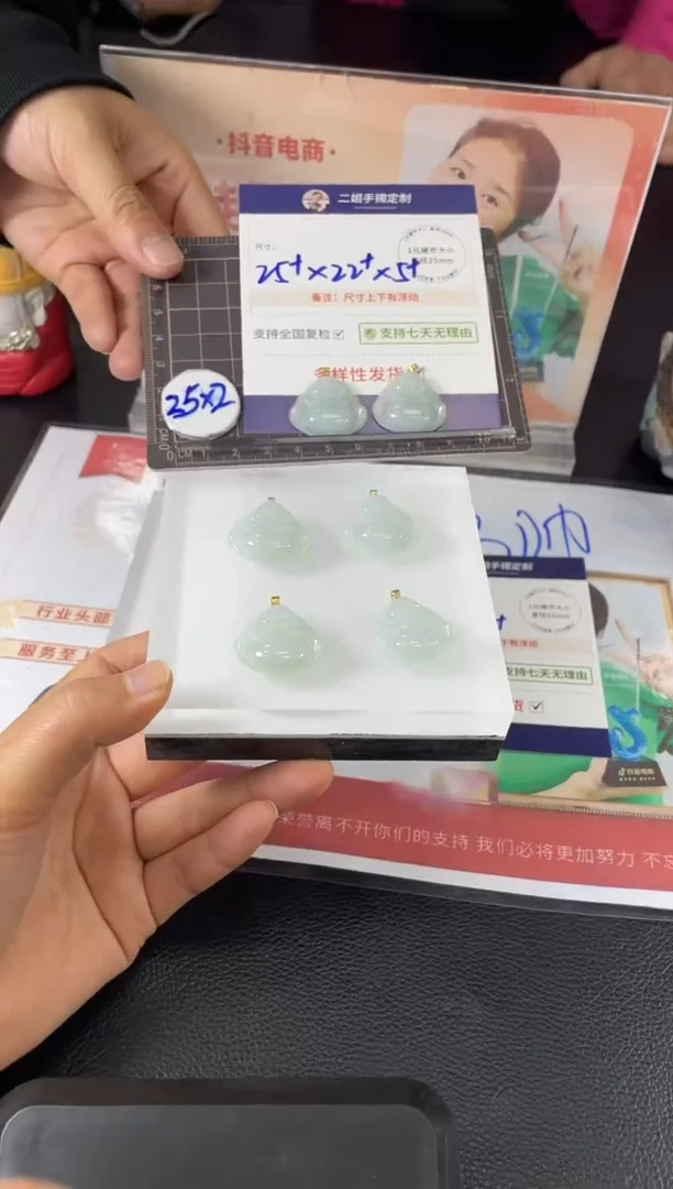 【闪购商品】翡翠挂件18K金镶嵌佛公FL82多样性发其一CP配绳