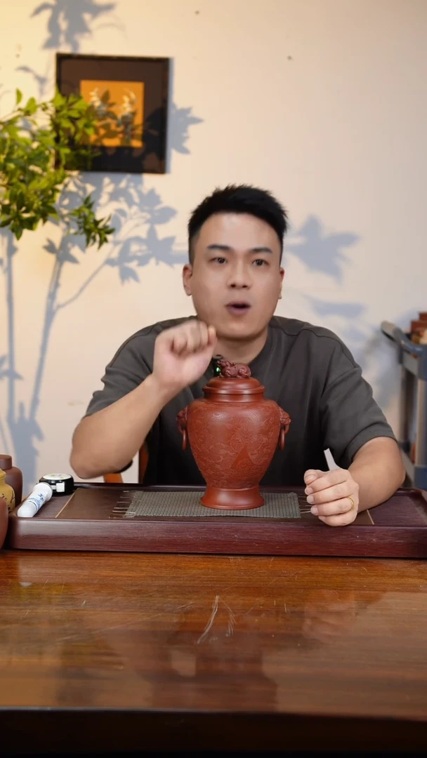 宜兴原矿紫砂茶叶罐