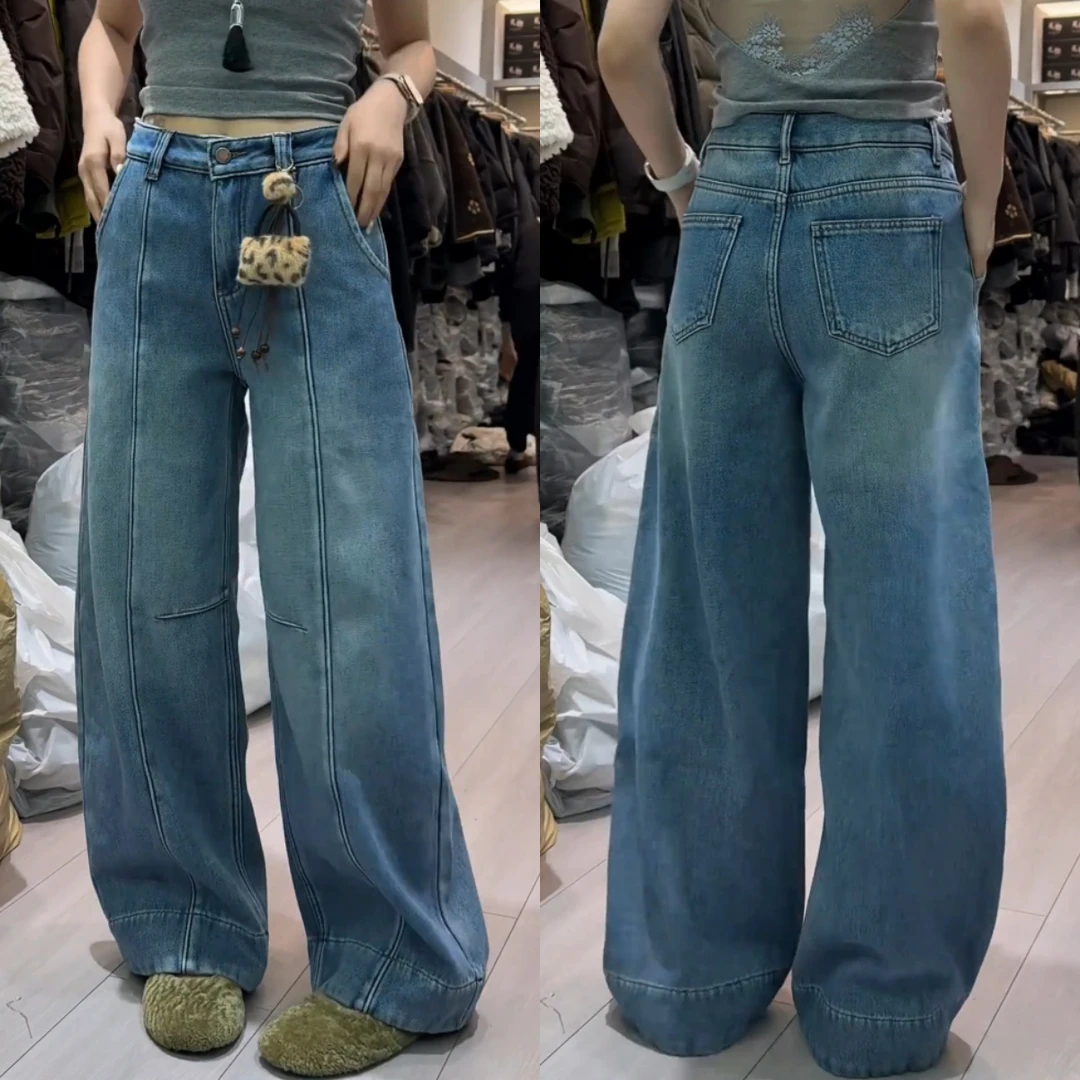 景倩妮蓝色压褶弯刀水洗牛仔裤2025年秋冬新款加绒显瘦窄版阔腿裤