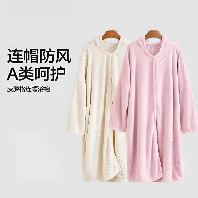成人可穿式浴巾浴袍速干女家用连帽非纯棉浴裙浴衣2025新款裹巾qt