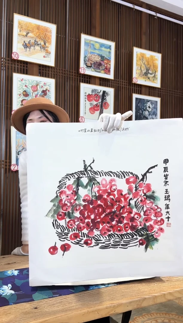 版画版画耿玉琨名章限量版画S