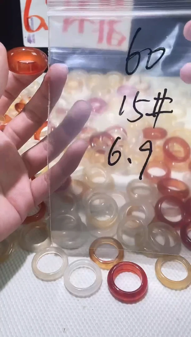 未镶嵌戒指玛瑙/玉髓金*60