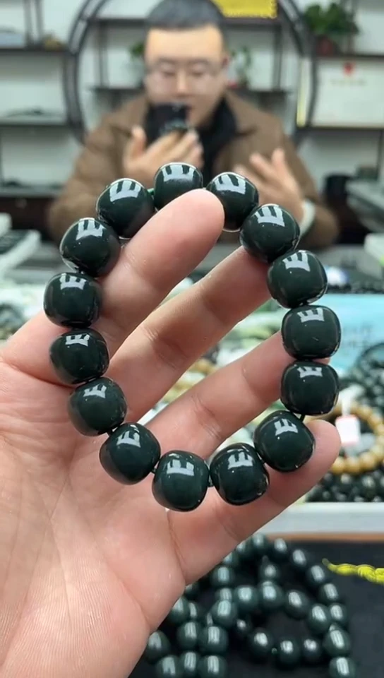 未镶嵌手串和田玉纯天然新疆塔县踏青蓝调16