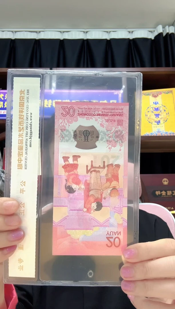 淺**華2024蛇钞定向福利号码随机