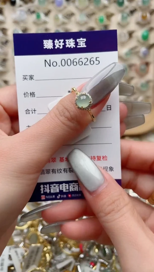 【闪购商品】翡翠戒指银S925镶嵌...........