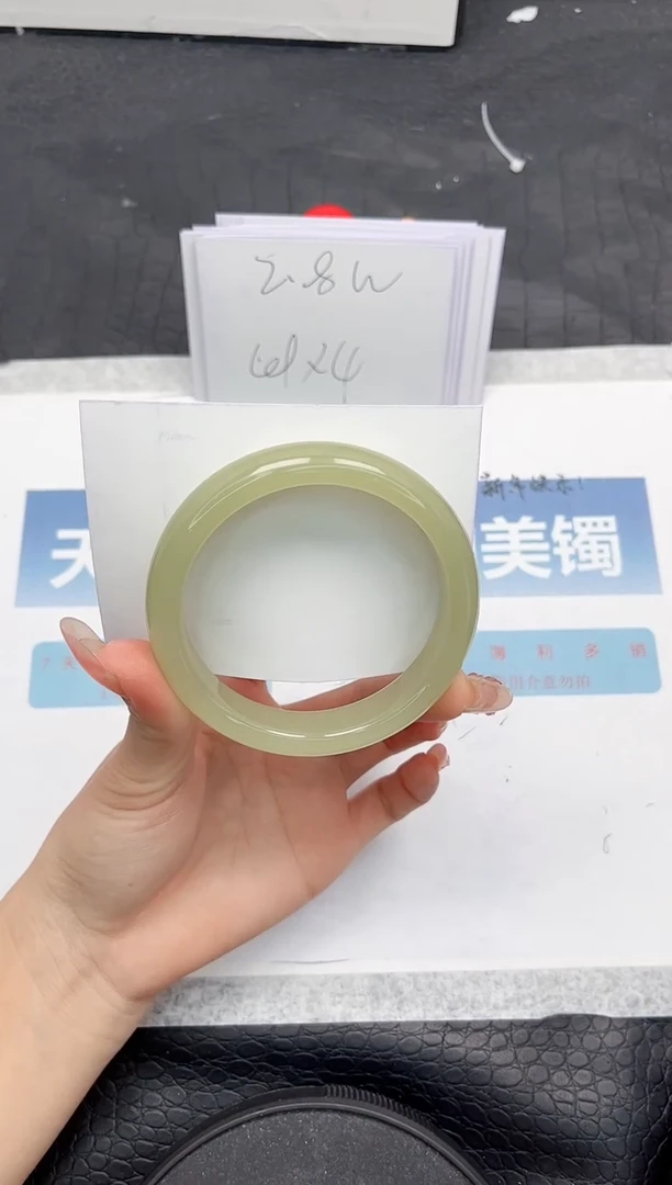 【闪购商品】石英质玉手镯未镶嵌H166-60