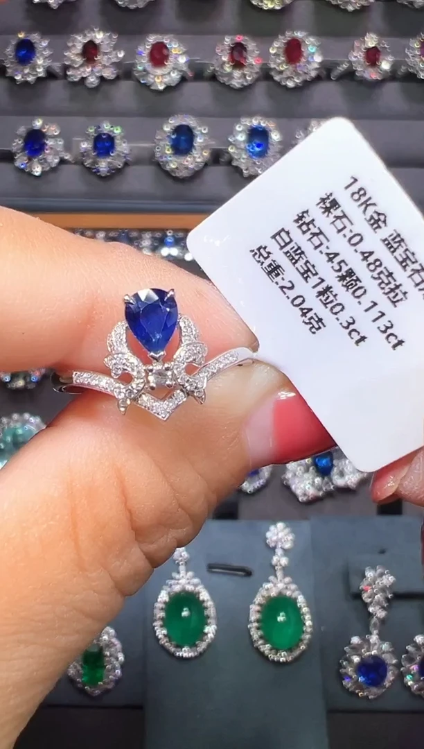 皇家蓝蓝宝石18K金镶嵌0.48ct