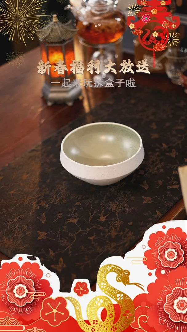 【闪购商品】@@Q7735Q7735Q7735