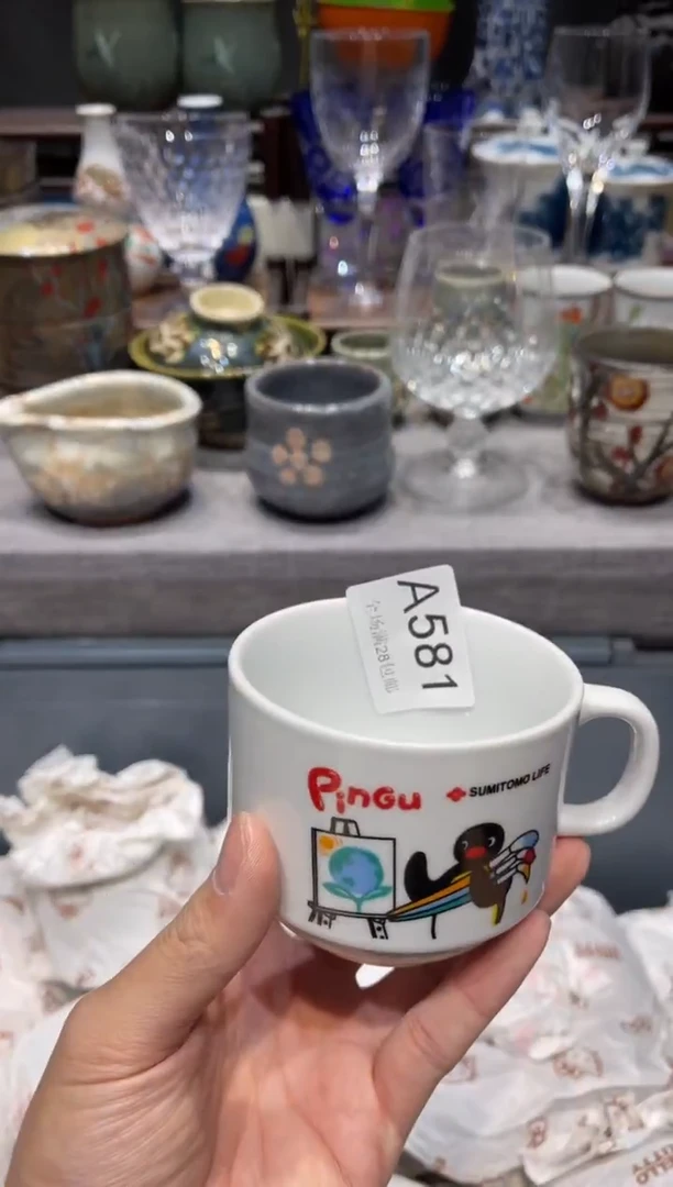 瓷片V****y闪购商品专用链接