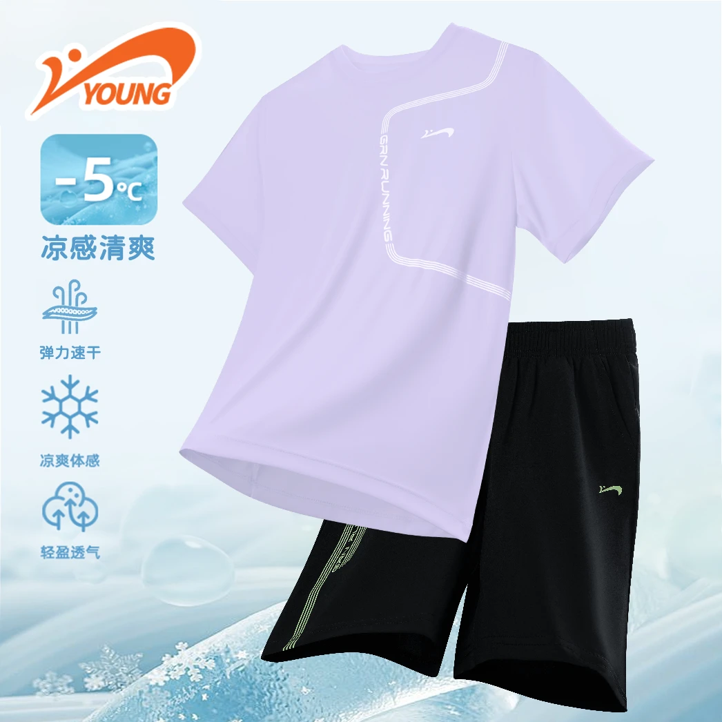 贵人鸟女童紫色T恤五分裤户外夜光运动套装中大童宽松亲子装穿搭