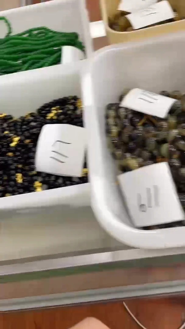 猛犸猛犸 黑耀117