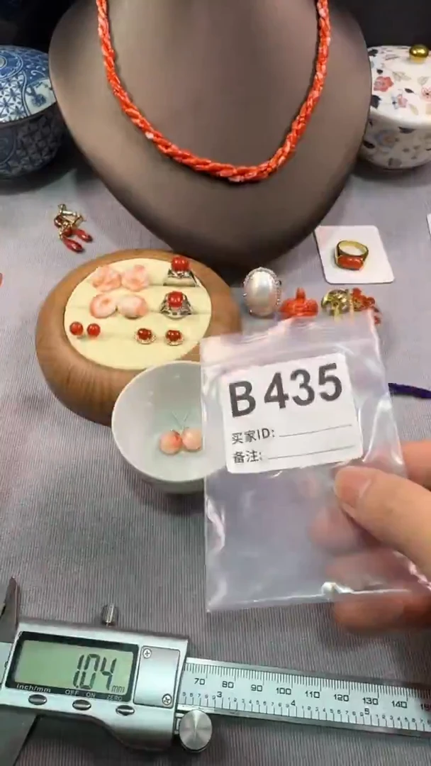 11D**m默认微瑕，看好出手