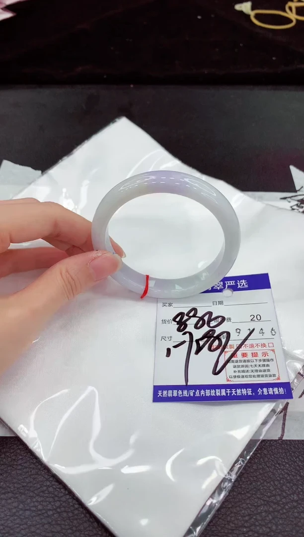 翡翠手镯未镶嵌1111111111111