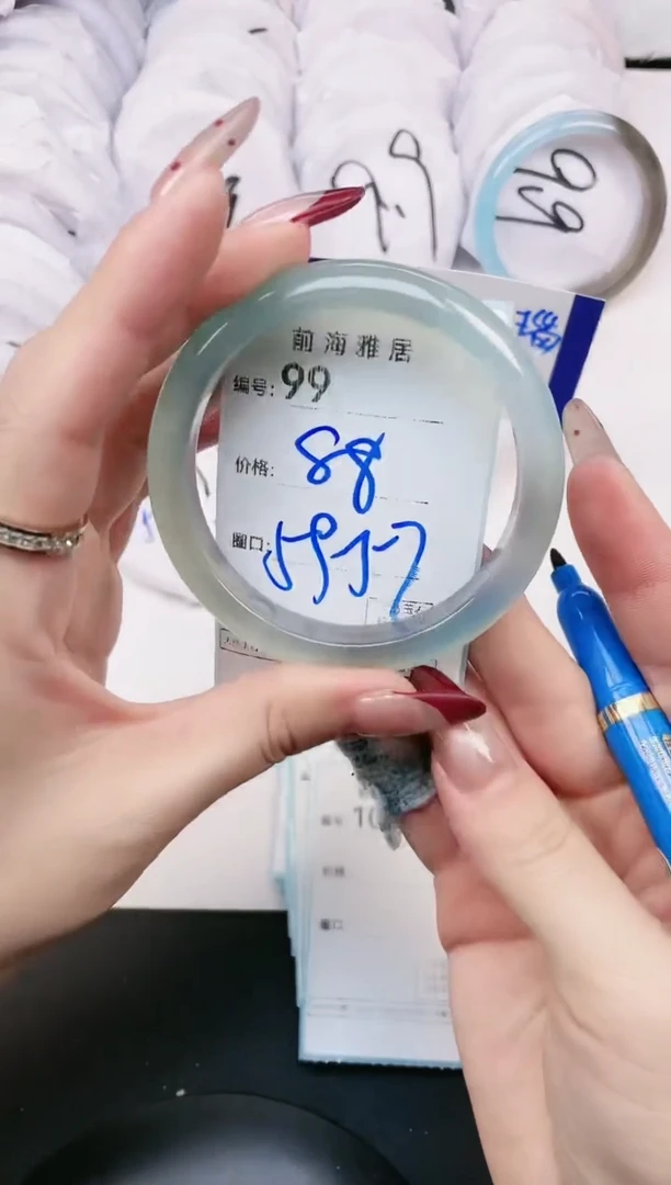 【闪购商品】玛瑙/玉髓手镯未镶嵌99