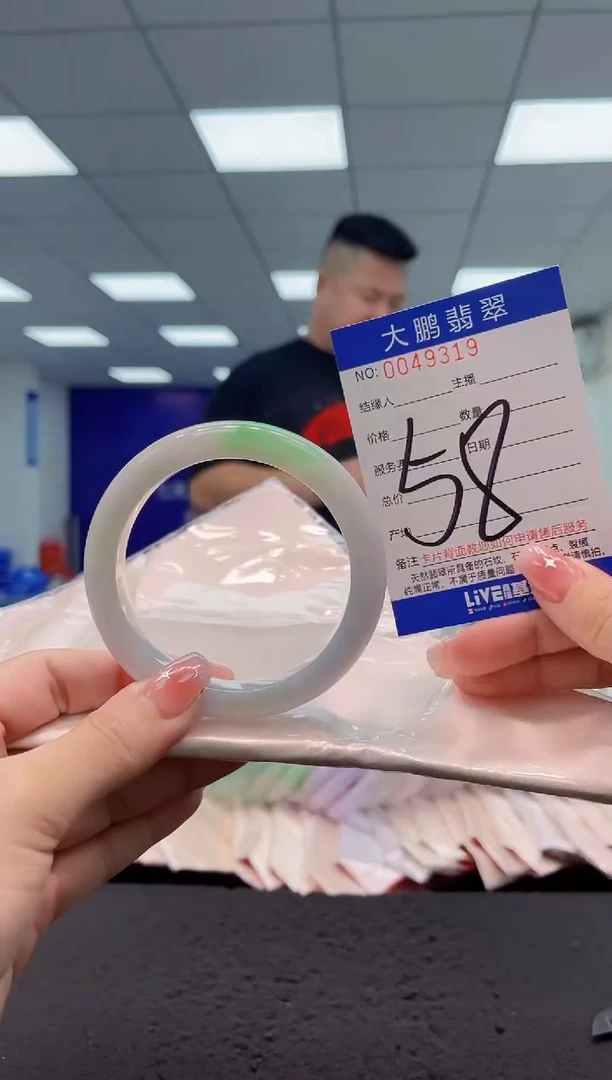 【闪购商品】翡翠手镯未镶嵌AAAAAAAAAA