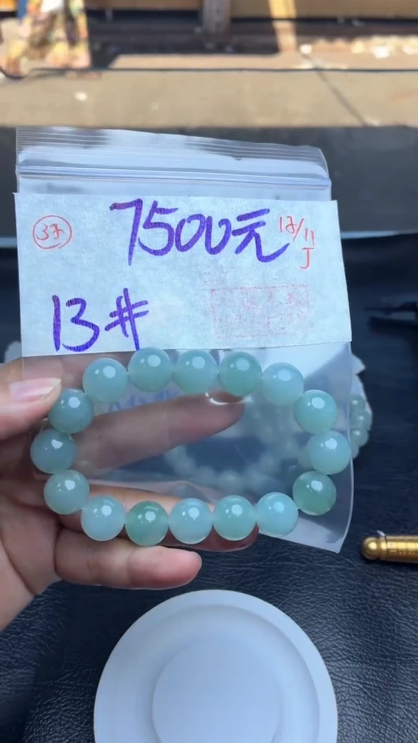 未镶嵌定制翡翠毛货需精细抛光多样性拍一发一+37