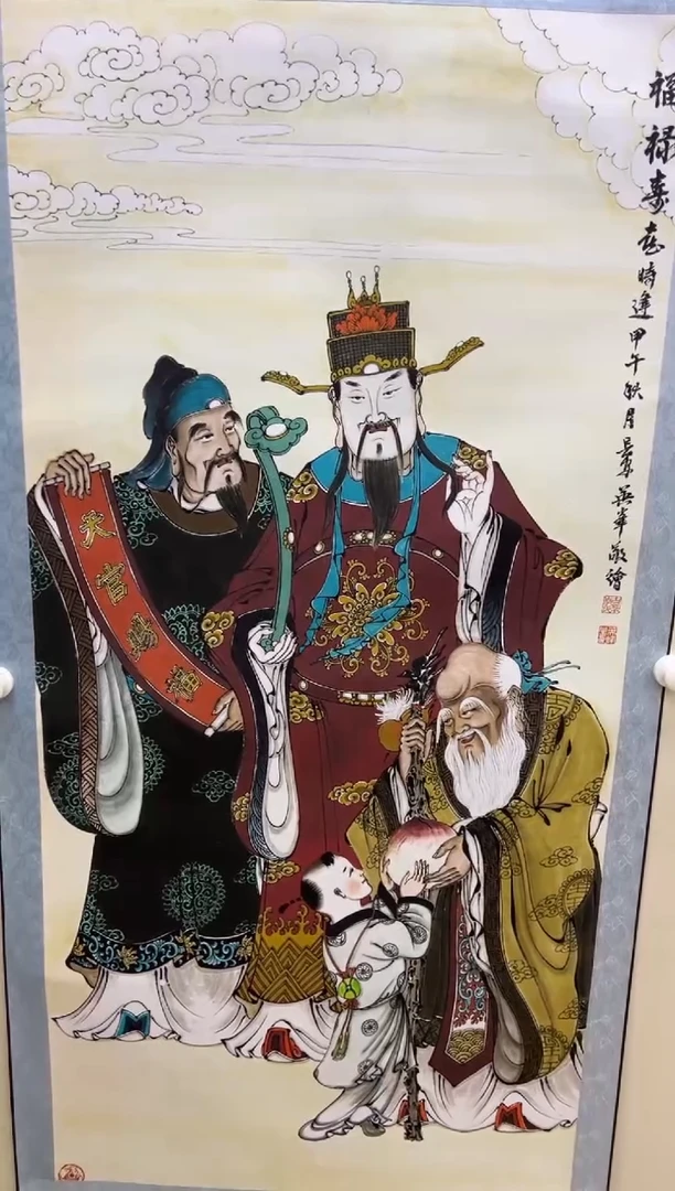 艺术文化精选    121