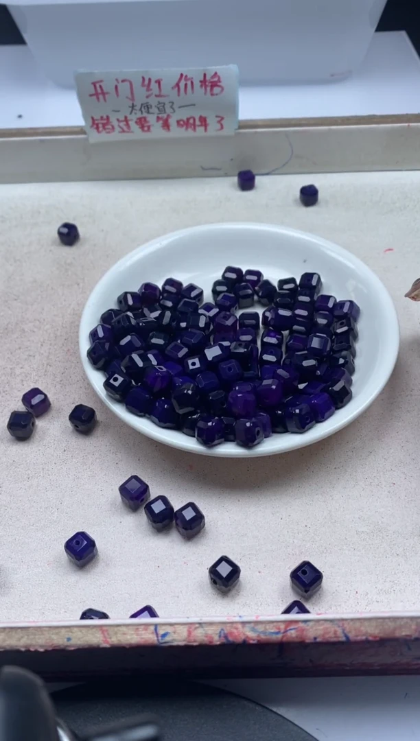 【闪购商品】玛瑙/玉髓颈饰未镶嵌w2119舒俱来方块9mm*10颗