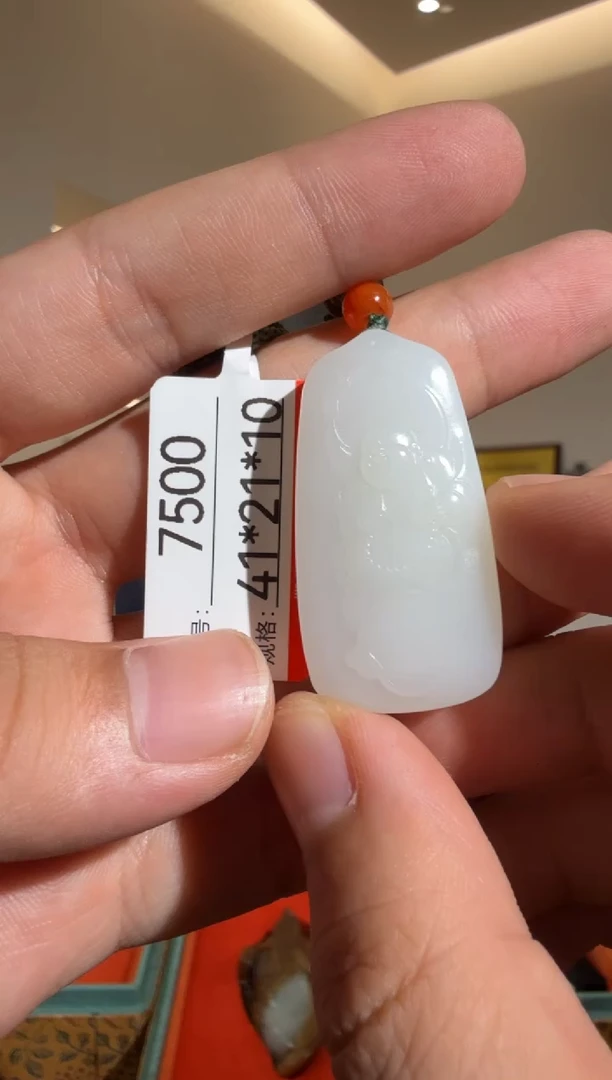 和田玉未镶嵌颈饰1